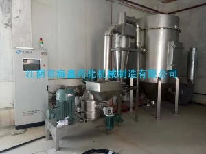 農(nóng)藥專用超細粉碎機組客戶安裝現(xiàn)場
